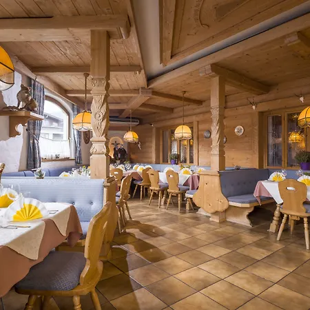 Restaurant Gradlwirt 3*