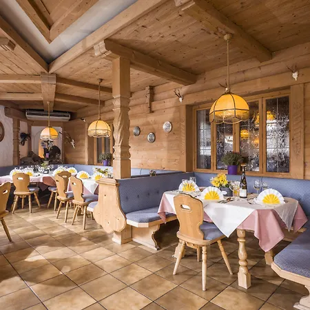 Restaurant Gradlwirt 여관