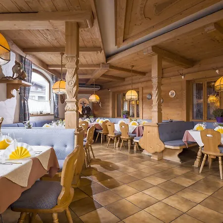 Restaurant Gradlwirt Gasthof 3*